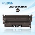 HP CF259A