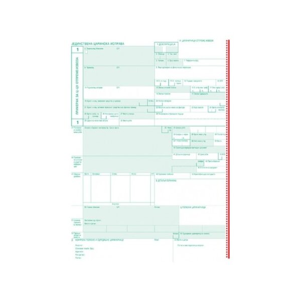 JCI Izvoz 1Plus6 Set
