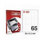 Samoljepljive Deklaracije 38mm x 21.2mm